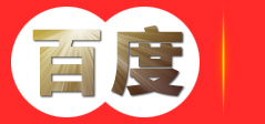 浔阳区亨时利钟表维修中心